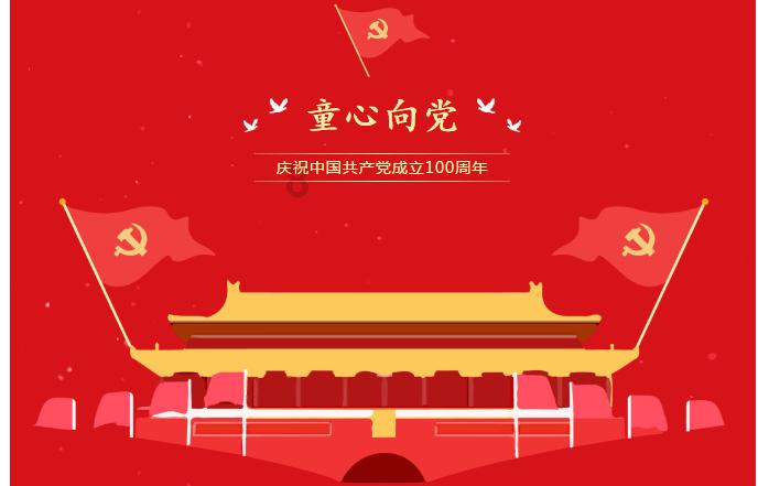 轩辕剑6