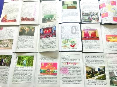 公子是女生