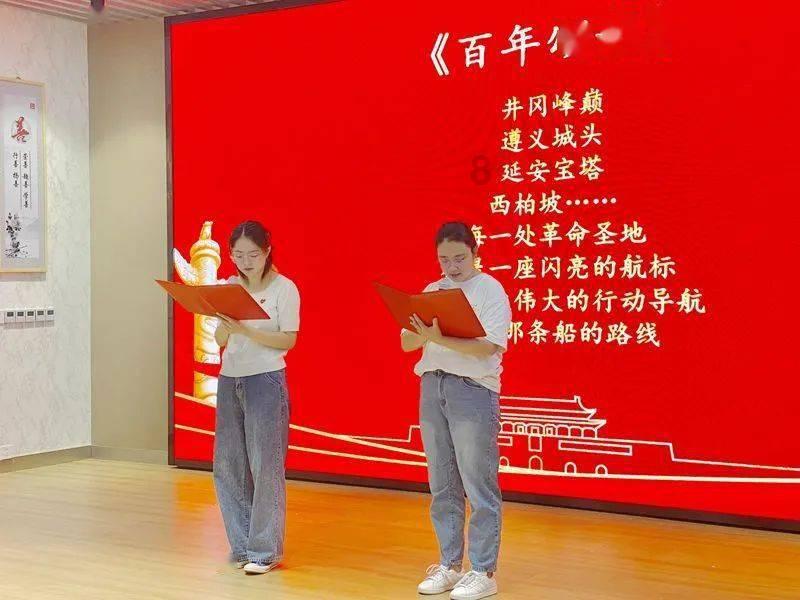 逃离奇异森林