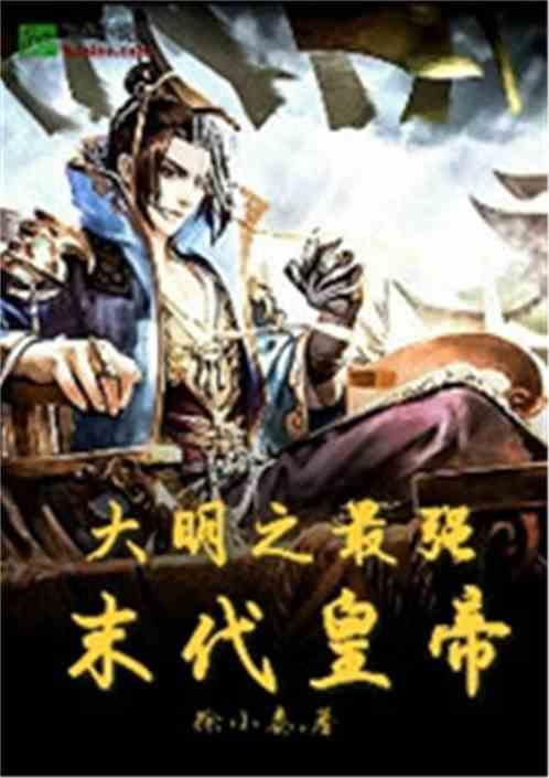 兔子武士大冒险