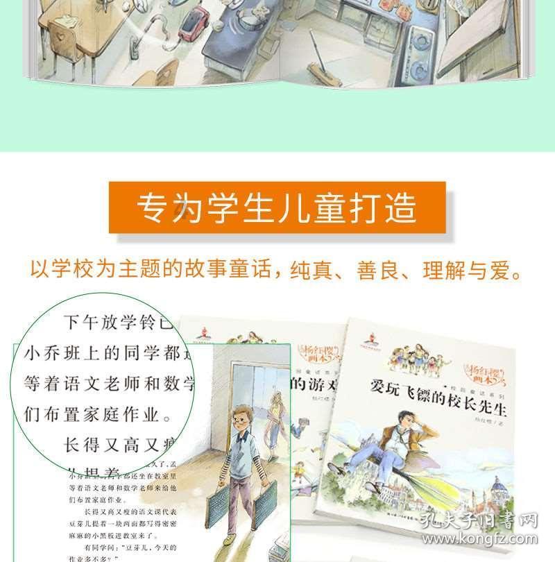 偶像经纪人